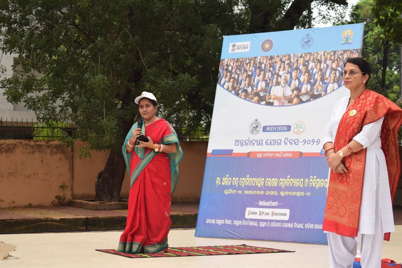 Yoga Day - Yoga Day