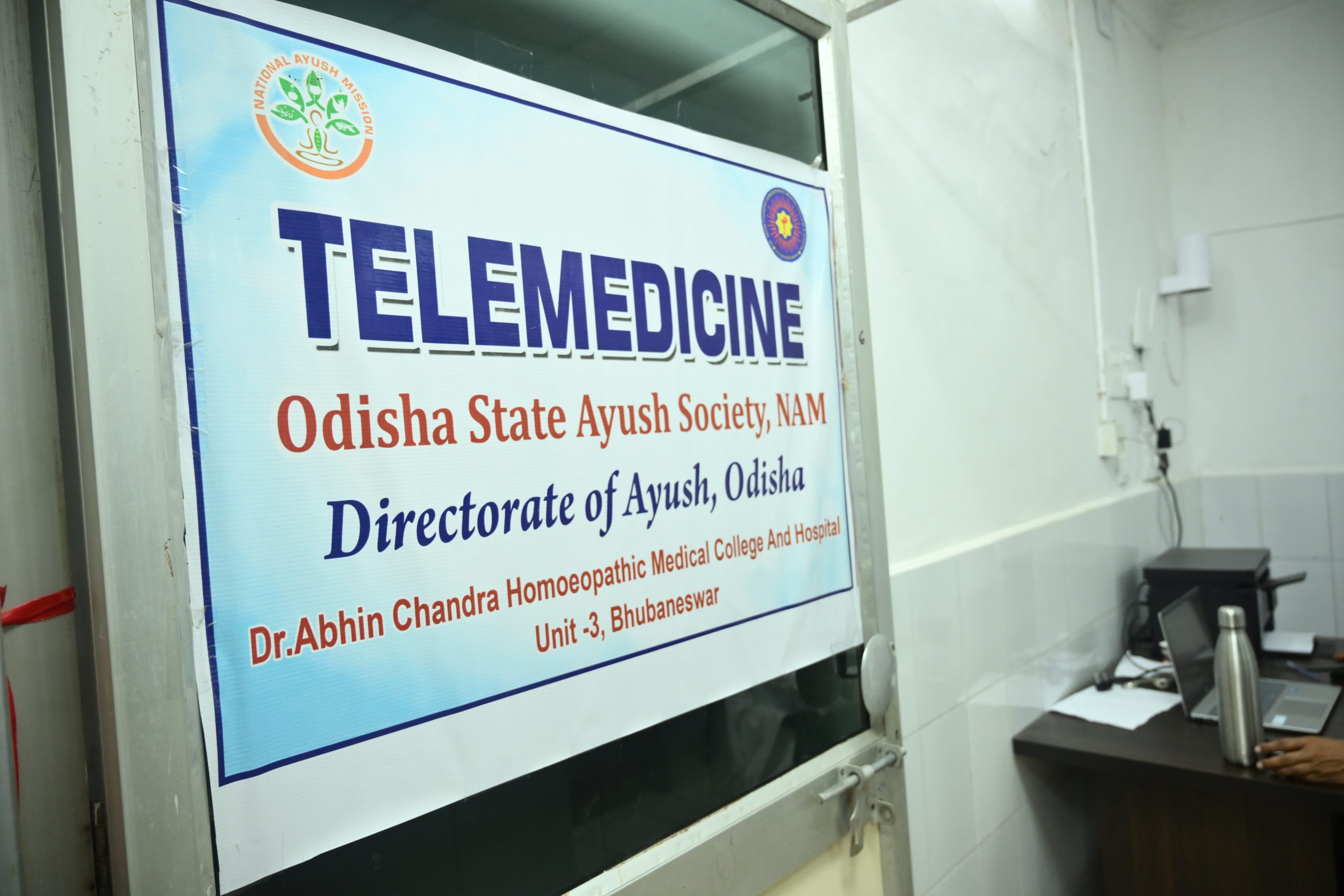 Telemedicine - Telemedicine
