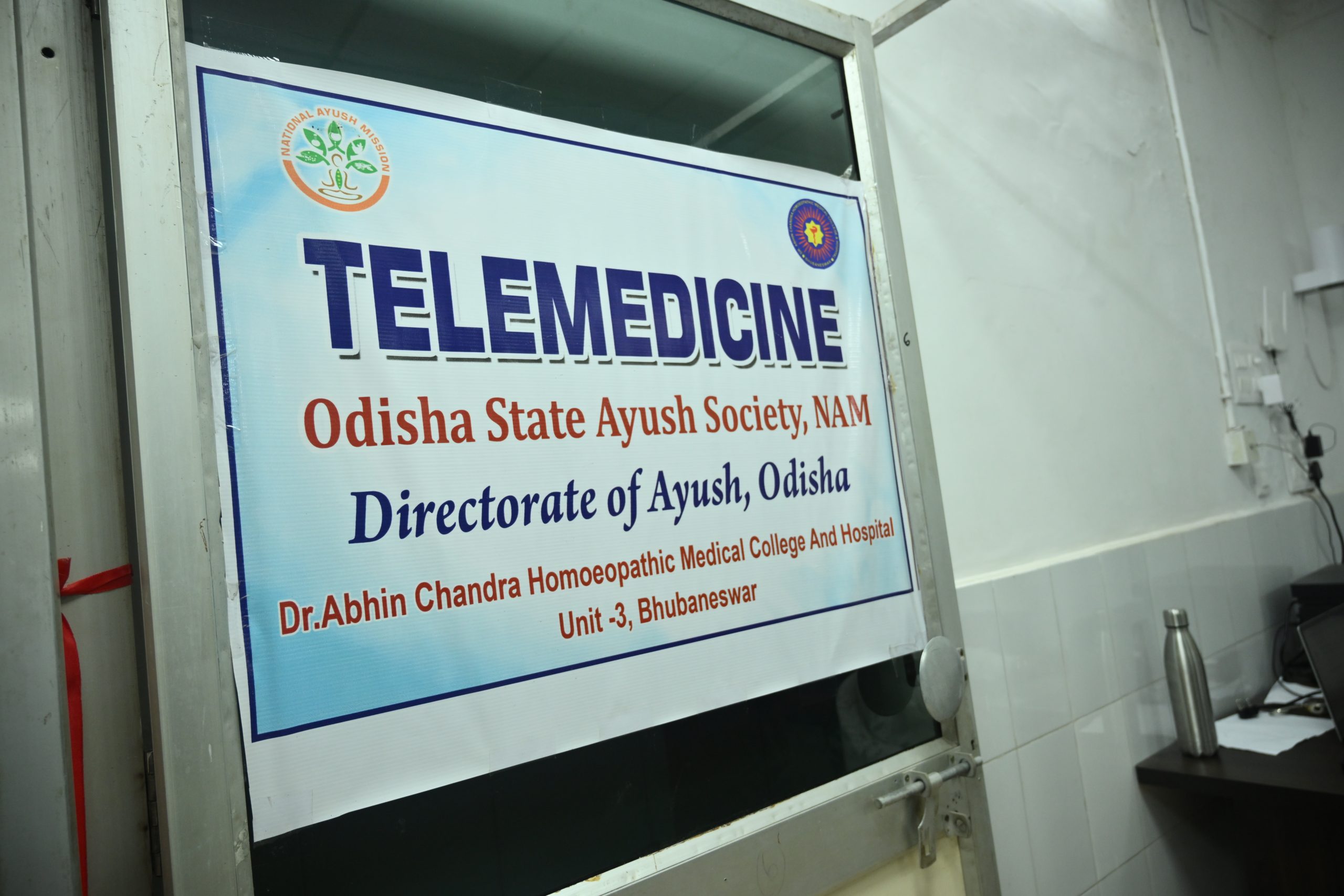 Telemedicine - Telemedicine