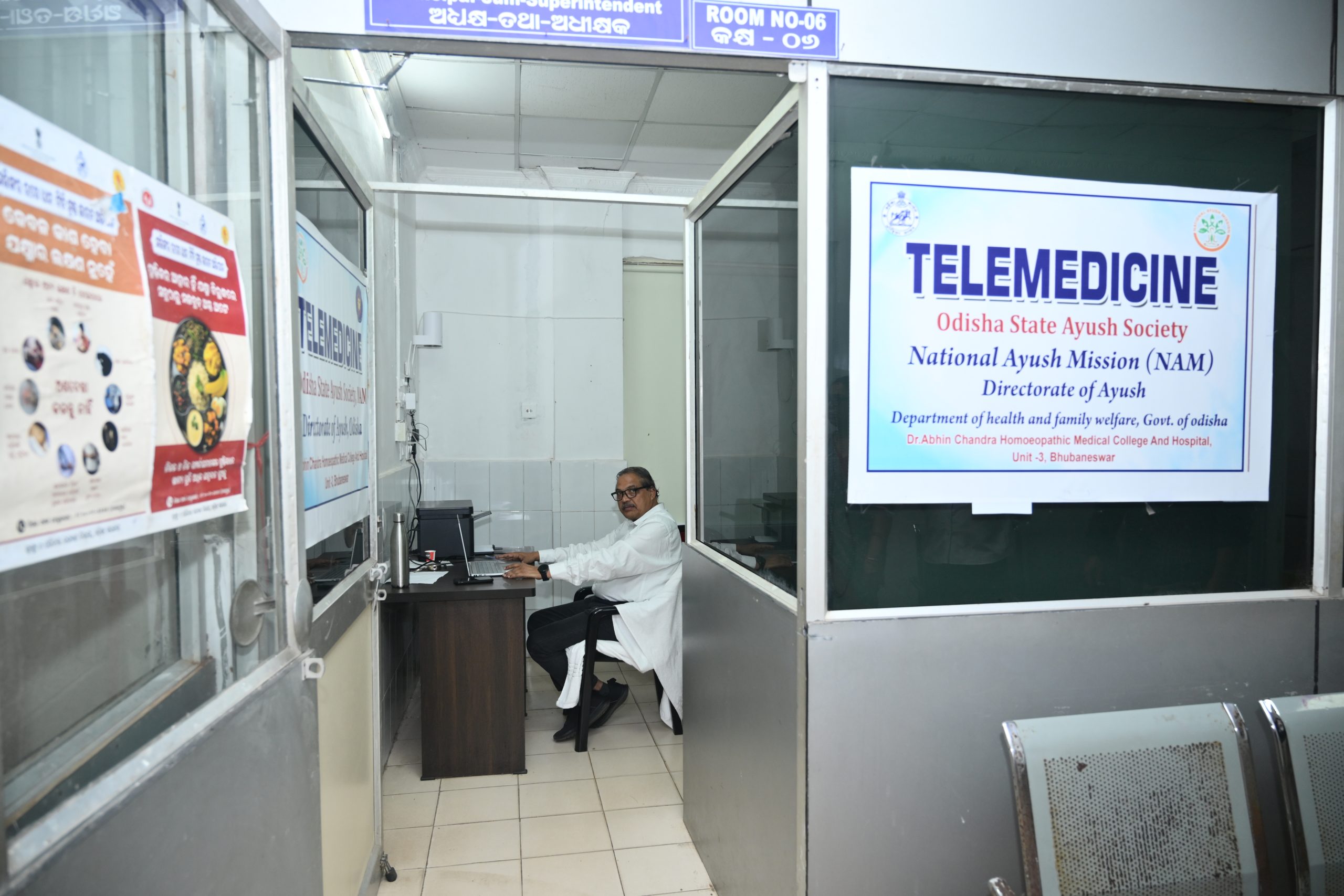 Telemedicine - Telemedicine